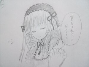 Rating: Safe Score: 0 Tags: 1girl closed_eyes dress hairband image long_hair long_sleeves monochrome open_mouth photo ribbon solo suigintou traditional_media upper_body User: admin