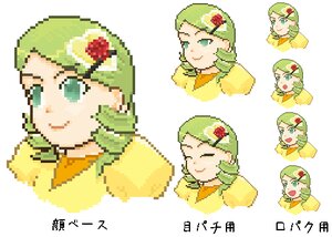 Rating: Safe Score: 0 Tags: 1girl blush closed_eyes closed_mouth green_hair hair_flower hair_ornament hairclip image kanaria smile solo User: admin