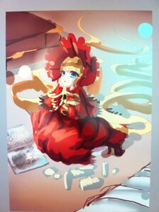 Rating: Safe Score: 0 Tags: 1girl auto_tagged bangs blonde_hair blue_eyes bonnet dress drill_hair flower image long_sleeves looking_at_viewer red_dress shinku solo traditional_media twin_drills User: admin