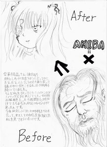 Rating: Safe Score: 0 Tags: 1girl blush closed_eyes greyscale image kirakishou monochrome sketch smile solo User: admin