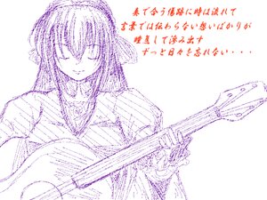 Rating: Safe Score: 0 Tags: 1girl closed_eyes eighth_note guitar image instrument long_hair monochrome music musical_note playing_instrument smile solo striped suigintou User: admin