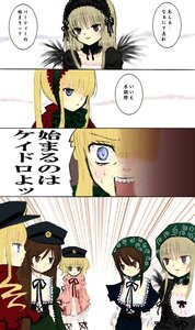 Rating: Safe Score: 0 Tags: black_headwear blonde_hair blue_eyes blush brown_hair comic dress hairband hat head_scarf heterochromia image long_hair long_sleeves multiple multiple_girls open_mouth shinku short_hair souseiseki suigintou suiseiseki tagme User: admin