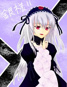 Rating: Safe Score: 0 Tags: 1girl black_dress black_ribbon black_wings detached_collar dress finger_to_mouth flower frilled_sleeves frills hairband image index_finger_raised long_hair long_sleeves looking_at_viewer outline pink_eyes purple_background red_eyes ribbon silver_hair smile solo suigintou upper_body very_long_hair wings User: admin