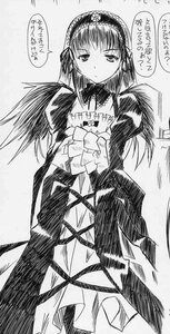 Rating: Safe Score: 0 Tags: 1girl dress frills greyscale hairband image long_hair long_sleeves looking_at_viewer monochrome solo standing suigintou wings User: admin