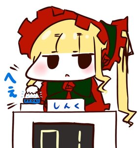 Rating: Safe Score: 0 Tags: blonde_hair chibi image shinku solo User: admin