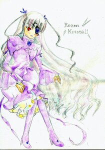 Rating: Safe Score: 0 Tags: 1girl barasuishou boots dress eyepatch flower frills high_heels image long_hair long_sleeves purple_dress purple_legwear red_eyes rose solo standing thigh_boots traditional_media very_long_hair User: admin