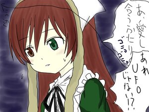 Rating: Safe Score: 0 Tags: 1girl auto_tagged green_eyes head_scarf hong_meiling image long_hair rain red_hair ribbon solo suiseiseki upper_body User: admin