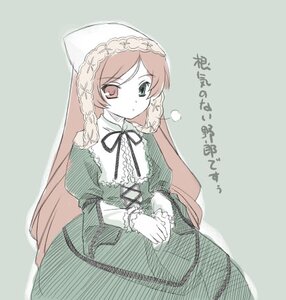 Rating: Safe Score: 0 Tags: 1girl brown_hair dress frills green_dress green_eyes heterochromia image long_hair long_sleeves looking_at_viewer red_eyes ribbon simple_background solo suiseiseki very_long_hair User: admin