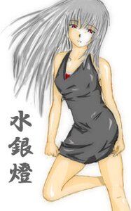 Rating: Safe Score: 0 Tags: 1girl bangs bare_arms bare_legs bare_shoulders black_dress dress image jewelry long_hair looking_at_viewer necklace red_eyes short_dress simple_background sleeveless sleeveless_dress solo suigintou white_background User: admin