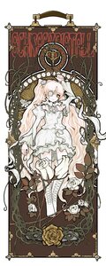 Rating: Safe Score: 0 Tags: 1girl art_nouveau boots brown_eyes commentary_request doll_joints dress eyepatch flower fujinozu full_body highres image joints kirakishou long_hair pink_hair plant rose rozen_maiden solo thigh_boots thighhighs thorns very_long_hair vines white_dress white_flower white_hair white_rose yellow_flower yellow_rose User: admin