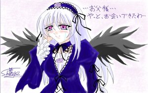 Rating: Safe Score: 0 Tags: 1girl black_wings blush detached_collar dress feathered_wings flower frills hairband image juliet_sleeves long_hair long_sleeves looking_at_viewer pink_eyes puffy_sleeves rose signature silver_hair solo suigintou tears upper_body wings User: admin