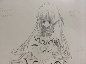 Rating: Safe Score: 0 Tags: 1girl bonnet bow bowtie dated dress frills image long_hair long_sleeves looking_at_viewer monochrome photo shinku simple_background solo torn_clothes traditional_media very_long_hair User: admin