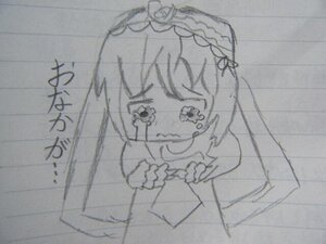 Rating: Safe Score: 0 Tags: 1girl crying crying_with_eyes_open image monochrome sketch solo suigintou tears traditional_media User: admin