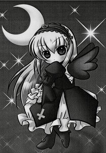 Rating: Safe Score: 0 Tags: 1girl boots crescent crescent_moon dress full_body full_moon greyscale hairband image lolita_hairband long_hair long_sleeves looking_at_viewer monochrome moon sky solo sparkle suigintou traditional_media wings User: admin