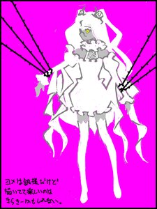 Rating: Safe Score: 0 Tags: 1girl dress frills full_body image kirakishou letterboxed long_hair solo standing weapon yellow_eyes User: admin