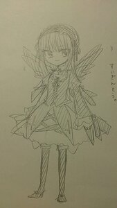 Rating: Safe Score: 0 Tags: 1girl closed_mouth dress eyebrows_visible_through_hair full_body greyscale hairband image long_hair long_sleeves looking_at_viewer monochrome sketch smile solo standing suigintou traditional_media wide_sleeves wings User: admin