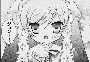 Rating: Safe Score: 0 Tags: 1girl :d bangs blush dress eyebrows_visible_through_hair flower greyscale hair_between_eyes hands_up image long_hair looking_at_viewer monochrome open_mouth puffy_short_sleeves smile solo suiseiseki User: admin