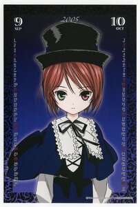 Rating: Safe Score: 0 Tags: 1girl artist_request brown_hair dress green_eyes hat heterochromia highres image long_sleeves looking_at_viewer red_eyes ribbon rozen_maiden short_hair simple_background solo souseiseki upper_body User: admin