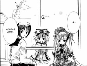 Rating: Safe Score: 0 Tags: 3girls blush bonnet bow cup dress frills greyscale hinaichigo image kashiwaba_tomoe long_hair long_sleeves looking_at_viewer monochrome multiple_girls pair shinku simple_background sitting suigintou teacup twintails very_long_hair white_background User: admin