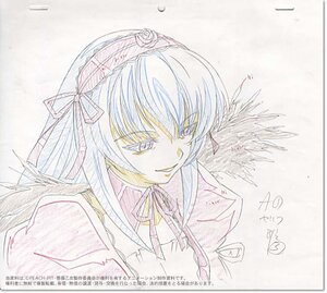 Rating: Safe Score: 0 Tags: 1girl animation_paper artist_request bangs color_trace flower hairband image long_hair looking_at_viewer production_art ribbon rose rozen_maiden solo suigintou upper_body wings User: admin