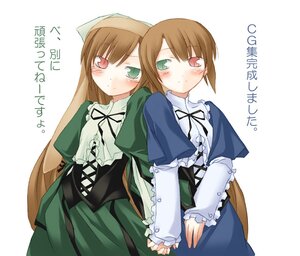 Rating: Safe Score: 0 Tags: 2girls blue_dress blush brown_hair dress frilled_shirt_collar frills green_dress green_eyes head_scarf head_tilt heterochromia holding_hands image long_hair long_sleeves looking_at_viewer multiple_girls nu_(plastic_eraser) pair red_eyes rozen_maiden short_hair siblings simple_background sisters smile souseiseki standing suiseiseki text_focus translation_request twins very_long_hair white_background User: admin