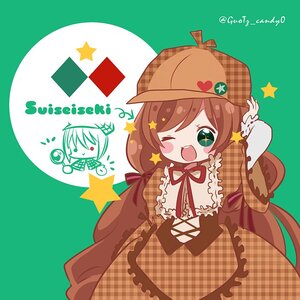 Rating: Safe Score: 0 Tags: 1girl ;d arm_up bangs blush brown_hair brown_skirt checkered dress fang green_background green_eyes hat image long_hair low_twintails neck_ribbon one_eye_closed open_mouth pair plaid plaid_dress plaid_skirt ribbon smile souseiseki star_(symbol) star_hair_ornament star_print starfish starry_background suiseiseki twintails very_long_hair User: admin