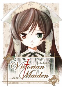 Rating: Safe Score: 0 Tags: 1girl artist_request bangs braid brown_hair frills green_eyes head_scarf heterochromia image long_hair looking_at_viewer ribbon rozen_maiden solo suiseiseki tears User: admin