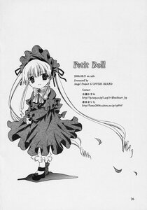 Rating: Safe Score: 0 Tags: 1girl doujinshi dress full_body greyscale image long_hair long_sleeves looking_at_viewer monochrome shinku shoes solo standing twintails very_long_hair User: admin