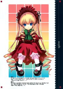 Rating: Safe Score: 0 Tags: 1girl black_footwear blonde_hair blue_eyes bonnet bow bowtie cup dress drill_hair full_body green_bow image long_hair long_sleeves looking_at_viewer red_dress shinku shoes sitting solo twin_drills twintails underwear very_long_hair white_legwear User: admin