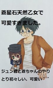 Rating: Safe Score: 0 Tags: 1boy 1girl bangs black_headwear brown_hair dress glasses green_eyes hat heterochromia image jacket long_sleeves red_eyes shirt siblings solo souseiseki white_shirt User: admin