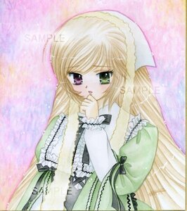 Rating: Safe Score: 0 Tags: 1girl blonde_hair blush dress frills green_dress green_eyes heterochromia image juliet_sleeves long_hair long_sleeves looking_at_viewer rain solo suiseiseki upper_body very_long_hair User: admin