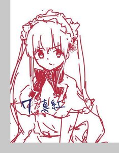 Rating: Safe Score: 0 Tags: 1girl auto_tagged bowtie dress image long_hair looking_at_viewer maid_headdress monochrome shinku simple_background sketch smile solo twintails upper_body white_background User: admin