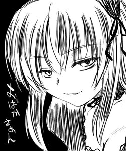 Rating: Safe Score: 0 Tags: 1girl choker greyscale grin hair_ribbon half-closed_eyes image long_hair looking_at_viewer monochrome ribbon simple_background smile solo suigintou User: admin