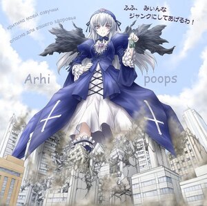 Rating: Safe Score: 0 Tags: 1girl black_wings building city destruction dress eichikei_(hakuto) feathers flower frills giant giantess ground_vehicle hairband image kaijuu long_hair long_sleeves looking_at_viewer military military_vehicle motor_vehicle pink_eyes puffy_sleeves ribbon rozen_maiden silver_hair sky solo suigintou tank translated wings User: admin