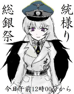 Rating: Safe Score: 0 Tags: 1girl hat image iron_cross long_hair long_sleeves looking_at_viewer military military_uniform monochrome peaked_cap purple_eyes smile solo spot_color suigintou uniform User: admin