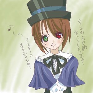Rating: Safe Score: 0 Tags: 1girl blue_dress brown_hair collar dress frills green_eyes hat heterochromia image long_sleeves looking_at_viewer red_eyes simple_background smile solo souseiseki upper_body User: admin