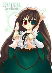 Rating: Safe Score: 0 Tags: 1girl blush brown_hair dress frills green_dress green_eyes hat heterochromia image long_hair long_sleeves looking_at_viewer red_eyes solo suiseiseki twintails very_long_hair User: admin