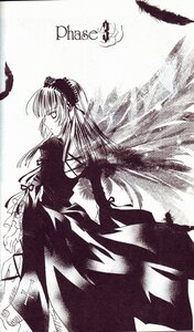 Rating: Safe Score: 0 Tags: 1girl bangs dress feathers flower frills greyscale image long_hair long_sleeves looking_at_viewer looking_back monochrome solo suigintou wings User: admin