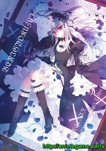 Rating: Safe Score: 0 Tags: 1girl 2girls bad_id bad_pixiv_id black_dress black_footwear boots box carnelian choker doll_joints dress flower frills grey_hair hairband headdress high_heels image joints juliet_sleeves knee_boots lolita_hairband long_hair long_sleeves looking_at_viewer lying multiple_girls petals photoshop_(medium) red_eyes ribbon rose rose_petals rozen_maiden silver_hair solo suigintou wings User: admin
