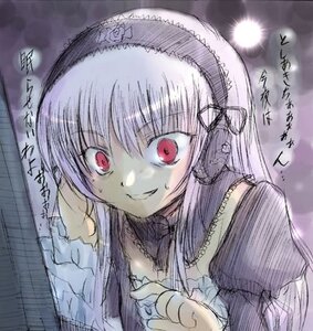 Rating: Safe Score: 0 Tags: 1girl artist_request bangs dress frills hairband image juliet_sleeves long_hair long_sleeves looking_at_viewer red_eyes rozen_maiden silver_hair smile solo suigintou upper_body User: admin