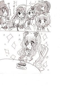 Rating: Safe Score: 0 Tags: auto_tagged blush cup flower food greyscale hat image long_hair monochrome multiple multiple_girls open_mouth short_hair smile tagme teacup User: admin