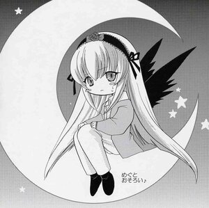 Rating: Safe Score: 0 Tags: 1girl blush crescent_moon dress flower full_body full_moon greyscale hairband image long_hair long_sleeves looking_at_viewer monochrome moon rose solo star_(symbol) suigintou very_long_hair wings User: admin