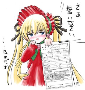 Rating: Safe Score: 0 Tags: 1girl blonde_hair blue_eyes blush bonnet bowtie dress drill_hair green_bow image long_hair long_sleeves open_mouth red_dress shinku simple_background solo twintails white_background User: admin