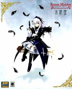 Rating: Safe Score: 0 Tags: 1girl animal bird bird_on_hand bird_on_head black_dress black_feathers black_wings boots copyright_name crow dove dress feathered_wings feathers flock flying frills full_body hairband image long_hair long_sleeves looking_at_viewer ribbon seagull silver_hair solo suigintou white_feathers wings User: admin