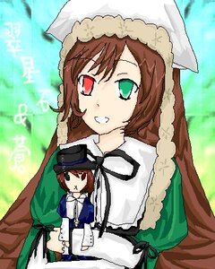 Rating: Safe Score: 0 Tags: 2girls brown_hair dress green_dress green_eyes hat head_scarf heterochromia image long_sleeves multiple_girls outdoors red_eyes short_hair siblings sisters smile solo souseiseki suiseiseki twins User: admin