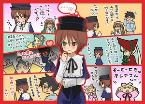 Rating: Safe Score: 0 Tags: blush brown_hair comic dress hat image long_sleeves multiple multiple_girls red_eyes short_hair siblings souseiseki suiseiseki tagme top_hat underwear User: admin