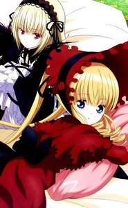 Rating: Safe Score: 0 Tags: 2girls blonde_hair blue_eyes dress drill_hair frills hairband image long_hair long_sleeves looking_at_viewer looking_back lying multiple_girls on_stomach pair red_dress red_eyes shinku suigintou twintails User: admin