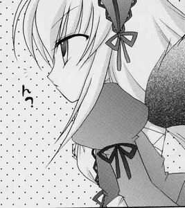 Rating: Safe Score: 0 Tags: 1girl dress greyscale hair_ribbon halftone halftone_background image monochrome polka_dot polka_dot_background polka_dot_bikini polka_dot_bra polka_dot_dress puffy_sleeves ribbon solo suigintou upper_body User: admin