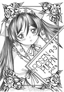 Rating: Safe Score: 0 Tags: 1girl blush bouquet flower greyscale image long_hair looking_at_viewer monochrome pink_rose red_rose ribbon rose solo suiseiseki thorns traditional_media veil white_flower white_rose yellow_rose User: admin