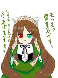 Rating: Safe Score: 0 Tags: 1girl brown_hair dress green_dress green_eyes head_scarf heterochromia image long_hair long_sleeves looking_at_viewer red_eyes ribbon simple_background solo suiseiseki very_long_hair watering_can white_background User: admin